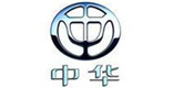 中華